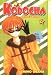 Book Kodocha: Sana's Stage (Kodocha), Vol. 7 (Kodocha)