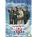 Greatest Comedy Movies (in no particular order)