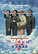 Hot Shots [DVD]
