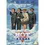 Hot Shots [DVD] [1991]
