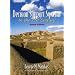 Decision Support Systems (2nd Edition)