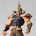 Revoltech Revolution: Raoh Figure_s-2