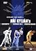 Netherlands Dans Theater - Jiri Kylian