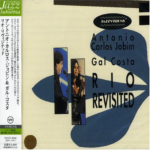 Antonio Carlos Jobim & Gal Costa - Rio Revisited cover