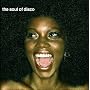 The Soul of Disco