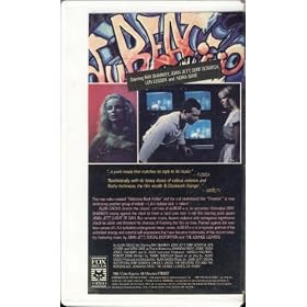 Dubeat-E-O [VHS]