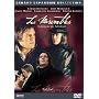 Les Misérables - Gefangene des Schicksals (2 DVDs)