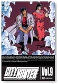 CITY HUNTER Vol.9�̃C���[�W���g�傷��