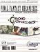 Final Fantasy Chronicles Official Strategy Guide (Bradygames Strategy Guides)