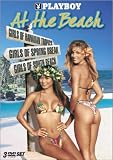 Playboy: At the Beach