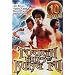 Good kung fu movies you may not have heard of