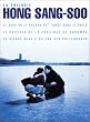 La Trilogie Hong Sang-Soo : Le Jour o� le cochon est tomb� dans le puits / Le Pouvoir de la province de Kangwon / La Vierge mise � nu par ses pr�tendants - Coffret 4 DVD
