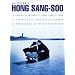 La Trilogie Hong Sang-Soo : Le Jour o� le cochon est tomb� dans le puits / Le Pouvoir de la province de Kangwon / La Vierge mise � nu par ses pr�tendants - Coffret 4 DVD