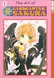 The Art of Cardcaptor Sakura (Art of Cardcaptor Sakura)