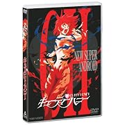 �V�E�L���[�e�B�[�n�j�[ �R���v���[�g�p�b�N [DVD] ~ ���J���q�q�A���{�����A �x�c�k�� (DVD2004)