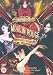 DVD : Moulin Rouge -- Two-Disc Set [2001]