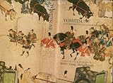 Yoshitsune: A 15th Century Japanese Chronicle