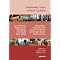 Books for Curators