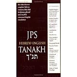 JPS Hebrew-English Tanakh