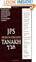 JPS Hebrew-English Tanakh