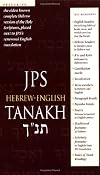 JPS Hebrew-English Tanakh - First Pocket Edition