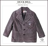 取り外し可能ベスト付き！可愛い正統派英国紳士コーデュロイジャケット（濠Du)　グレー/ピンク 110cm