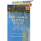Click here to buy BHU-GOLA TATTVA Science of the Round Earth by  His Holiness Danavir Goswami.