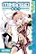 Mikansei No. 1 Volume 1