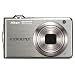 Nikon Coolpix S630 12MP Digital Camera with 7x Optical Vibration Reduction (VR) Zoom and 2.7 inch LCD (Titanium Silver)