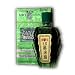 Eagle Brand Medicated Oil 0.8 Oz - 24 ml Bottle