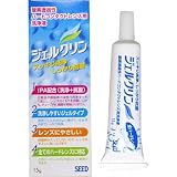 シード ジェルクリン 15g