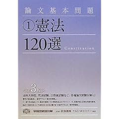 �_����{���q1�r���@120�I