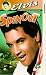 Spinout - Elvis Presley [UK IMPORT]