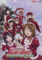 Stream Love Hina Christmas Movie Online.