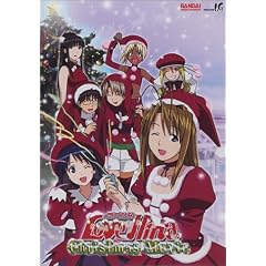 Love Hina Christmas Movie by 