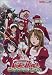 Love Hina: Christmas Special [DVD] [Import]