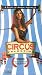VHS : Circus Palestina