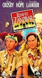 Road to Zanzibar by Universal Studios