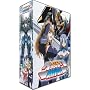 Gravion - Divine Steel ( Vol. 1) + Series Box