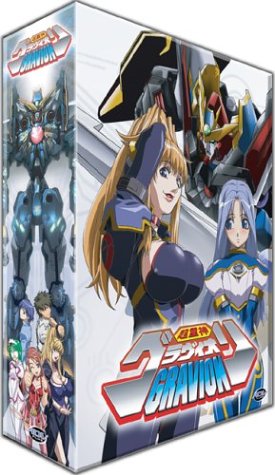 Gravion - Divine Steel ( Vol. 1) + Series Box