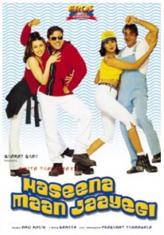 Childrens Toyshop  DVD : Haseena Maan Jaayegi [1999]