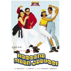 Haseena Maan Jaayegi (1999) - Sanjay Dutt, Govinda, Karisma Kapoor, Pooja Batra