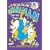 Bananaman - Series Two [DVD] [2004]