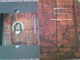 すべての人の心に花を 喜納昌吉のコスモロジー (CD+ブック)-