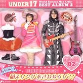 BEST 2 “萌えソングをきわめるゾ！！”
