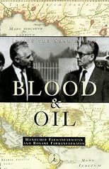 Blood and Oil: Inside the Shah's Iran (Modern Library Paperbacks)