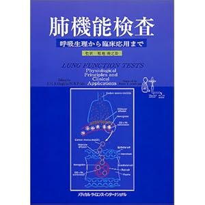 �x�@�\�����\�ċz��������Տ����p�܂�