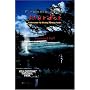 Firehole River Murder: Yellowstone Fly-Fishing Mystery Series