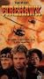 Firehawk [VHS]
