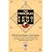 Excellent  Feng Shui Books
